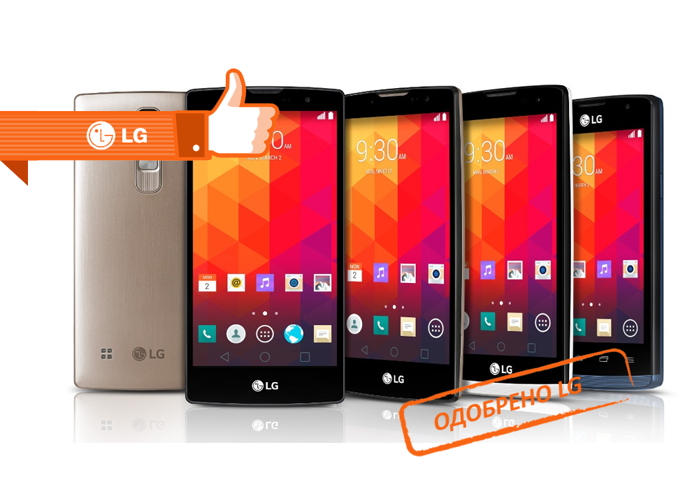 Ремонт телефонов LG в Люберцах