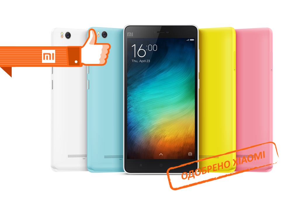 Ремонт телефонов Xiaomi в Люберцах