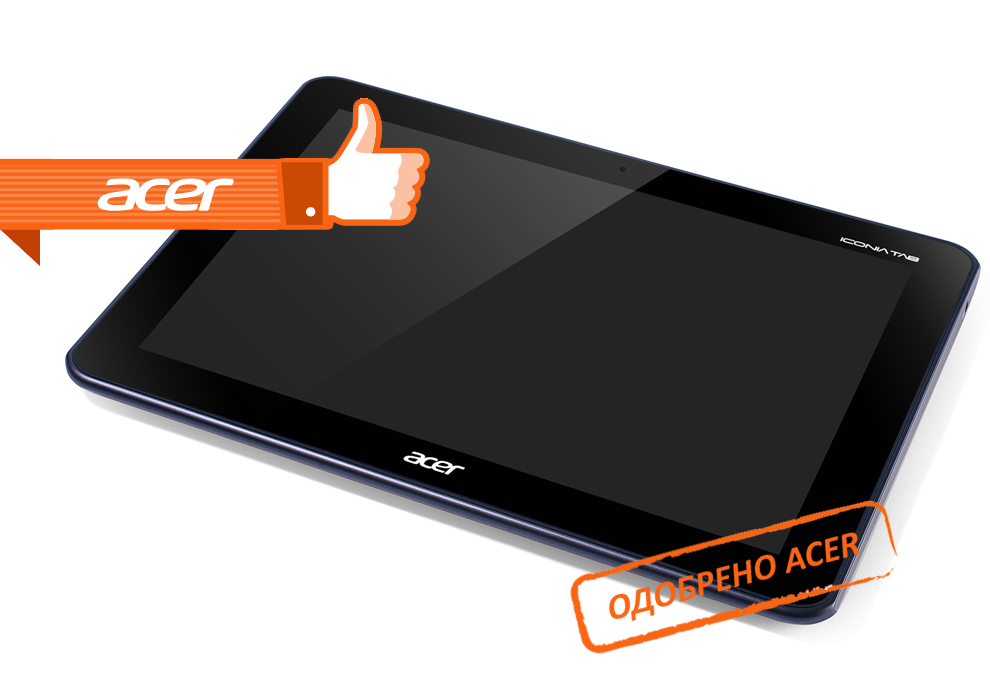 Ремонт планшетов Acer в Люберцах